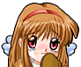 uguu